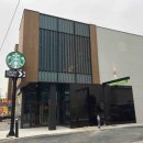 스타벅스 양주덕정역DT점 이미지