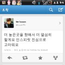 오라버니 이미지