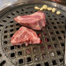 포천 송우리 삼겹살 목살 파절이 계란찜 맛집 통큰 9292