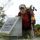 함평고등학교 이미지