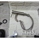 지앤비어학원봄내캠퍼스