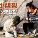 칠갑산마트 이미지