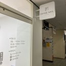 데이미네일