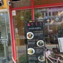 카이린펑 | 청라 카이린펑 후기 / 페이창면·오향장육 맛집, 현지 느낌 3세대 대만요리 추천