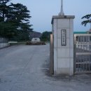 함라축산 이미지