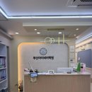 아이비어학원