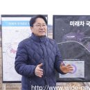 광주 미래차국가산단, 국가전략사업 확정 이미지