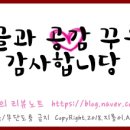 GS25 이화중앙점 이미지