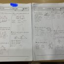 세림수학학원 이미지