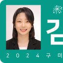 야은로-7 이미지