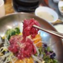 참한우 | 상주 테슬라 슈퍼차저 인근 연꽃참한우 육회비빔밥 후기