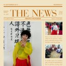 선산대로-14 이미지