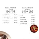예이제 이미지