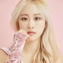 뷰티인시아 에스테틱