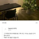 영지식당