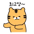 효천초교병설유치원 이미지