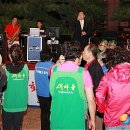 동민