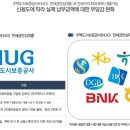 ○성원아파트 진입도로 이미지