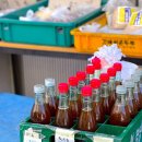 와룡상회 이미지