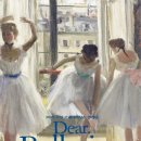 백양문화예술회관 공연장 이미지