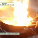 해탄계양구청점 이미지