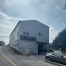 첨단카센타 - 서구 북비산로37길 5-7 | 첨단카센타