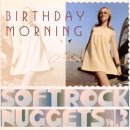 morning soft 이미지