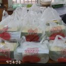 다사랑㈜ 이미지