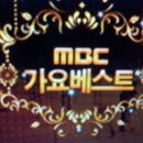 7월5일 가요베스트녹화 이미지