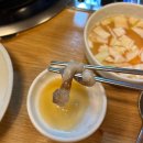 낙지한마당 | 울산 중구 반구동 맛집 낙지한마당 현지인 낙지 맛집