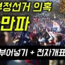 카이로스포