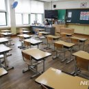 인천석천초등학교 이미지