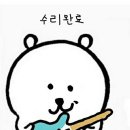 연재활의학과의원 이미지