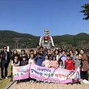 대동초등학교 이미지