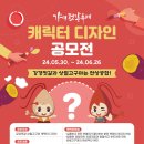현대젓갈 네이버블로그