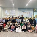 건국대학교부속어린이집 이미지