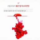 그린오션 이미지