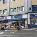 금성소리사 네이버블로그