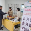 부평장터 이미지