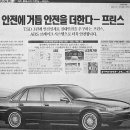 프린스PC 이미지