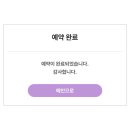 공가김밥 | 2026년 7월 #2