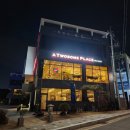 투썸플레이스일산애니골