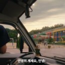 덕풍 2농장 네이버블로그