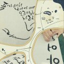 안성 캘리그라피 이미지