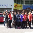 아산시여성회관 이미지