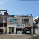 양림펭귄마을 협동조합 | 광주 홍차전문점 하원재, 펭귄마을 벽화 제이홉거리 양림동 가볼만한곳 추천