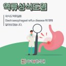 아라한의원 이미지