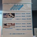 헤븐힐링케어 네이버블로그