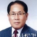 국민건강보험공단 문경예천지사 이미지