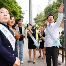 마북초등학교 이미지